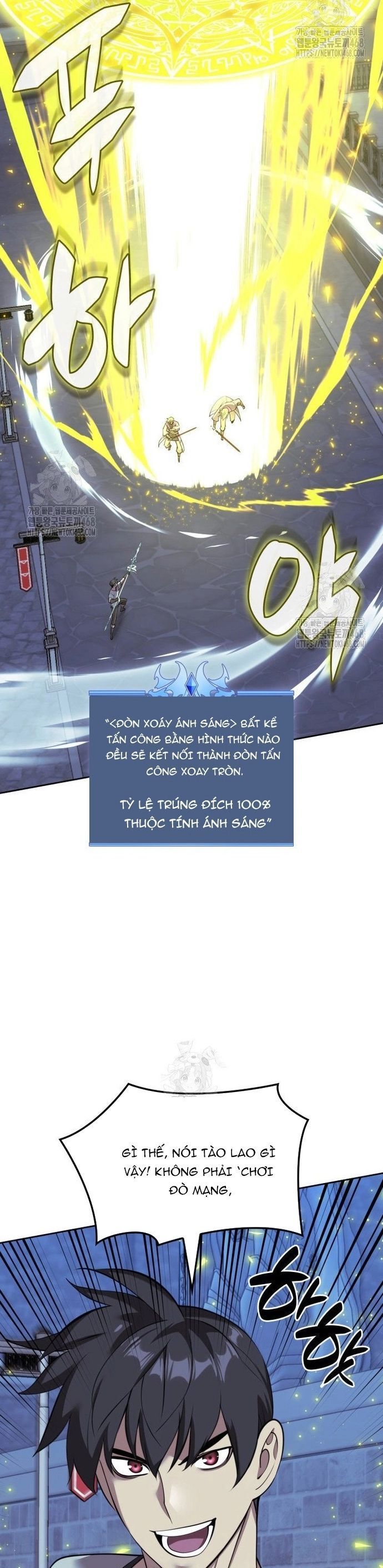 Thợ Rèn Huyền Thoại Chapter 287 - 9