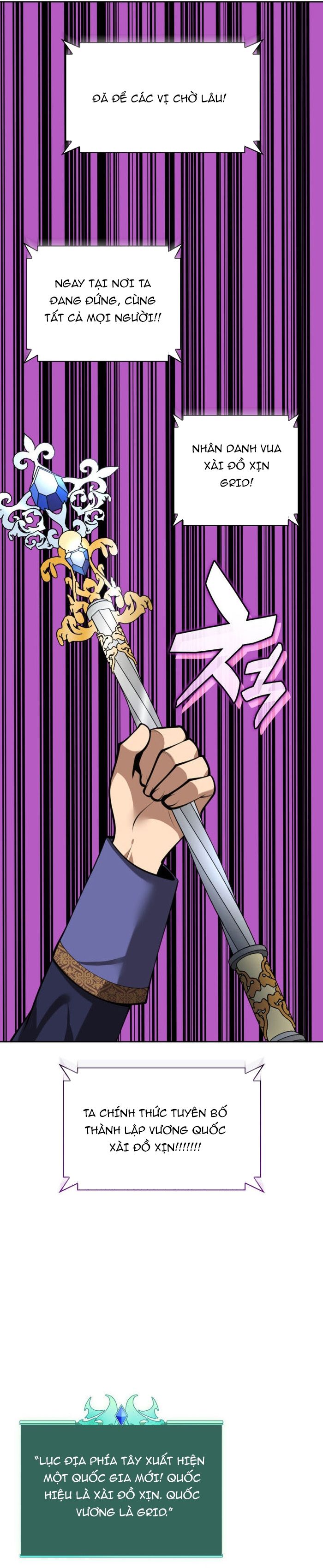 Thợ Rèn Huyền Thoại Chapter 289 - 12