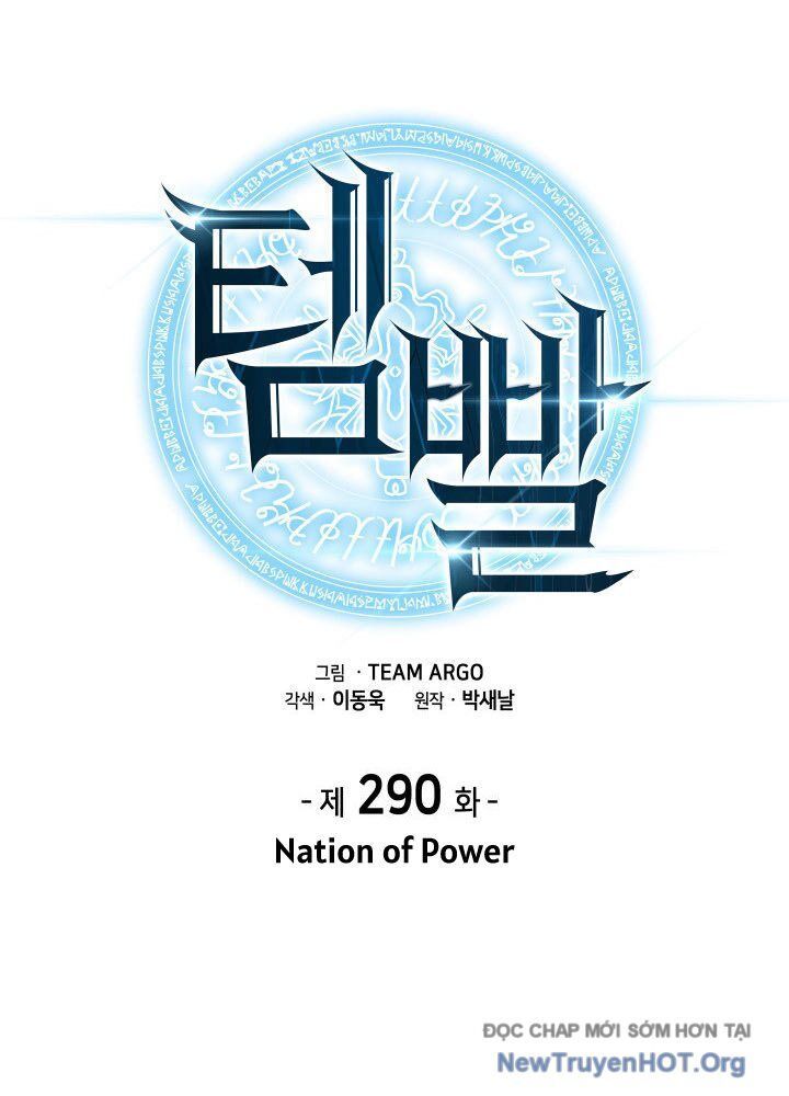Thợ Rèn Huyền Thoại Chapter 290.1 - 2