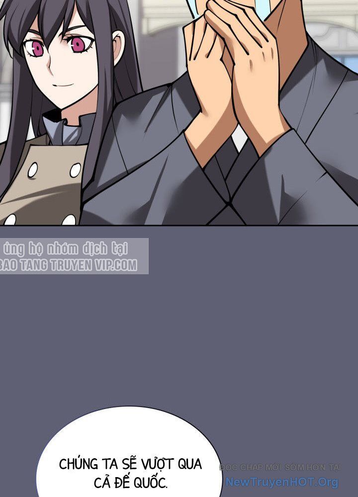 Thợ Rèn Huyền Thoại Chapter 290.1 - 207