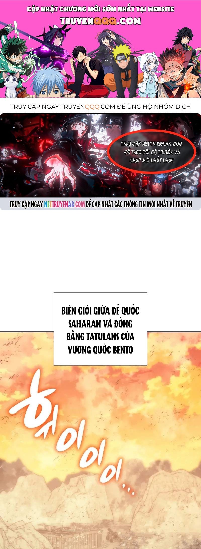 Thợ Rèn Huyền Thoại Chapter 293 - 1