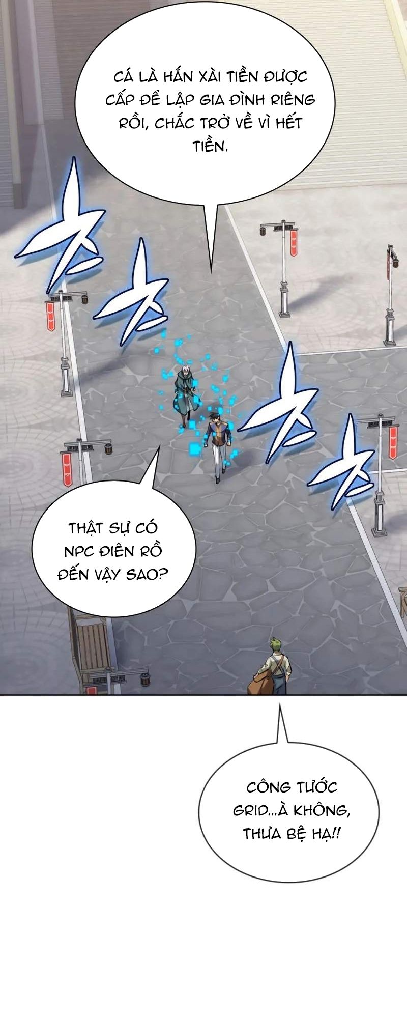 Thợ Rèn Huyền Thoại Chapter 293 - 43