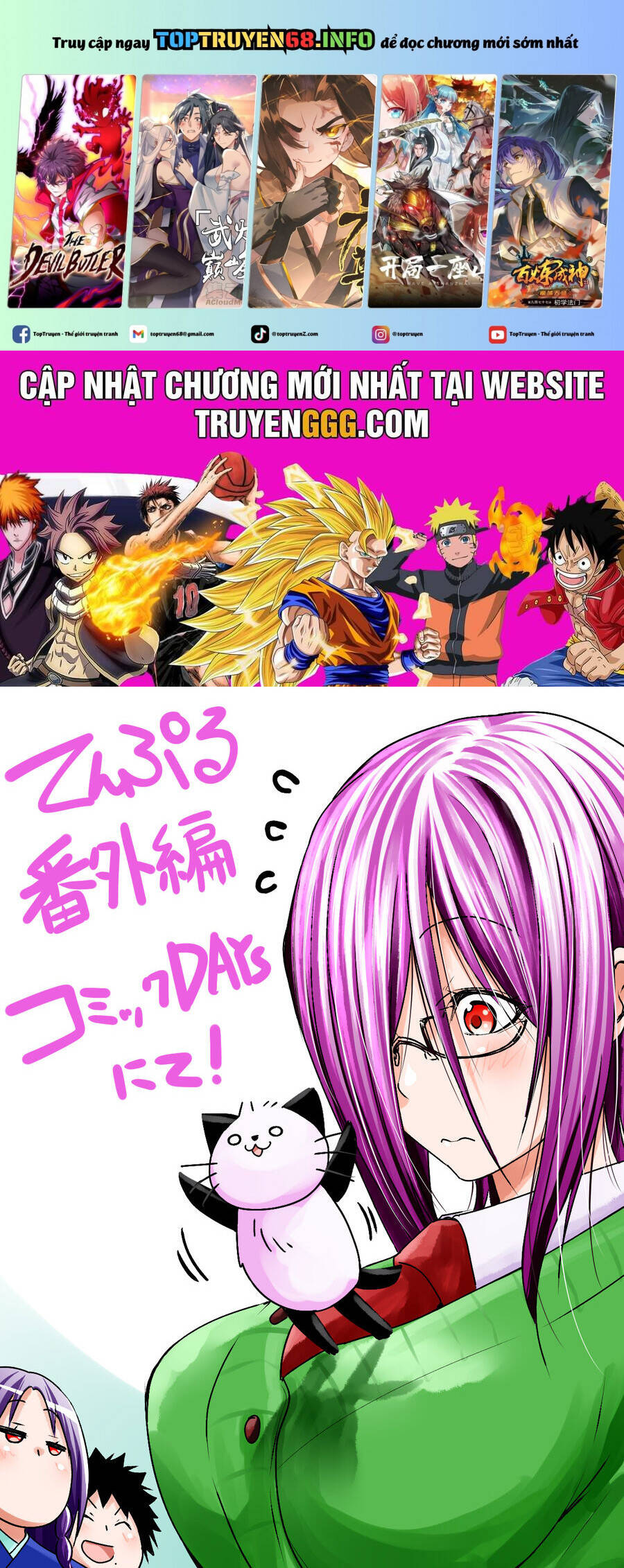 Tenpuru Chapter 102.5 - 2