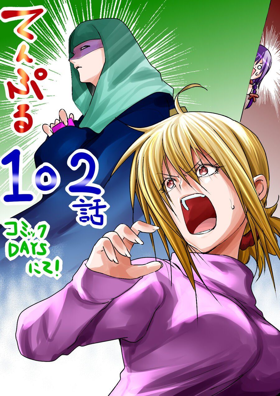 Tenpuru Chapter 102 - 20