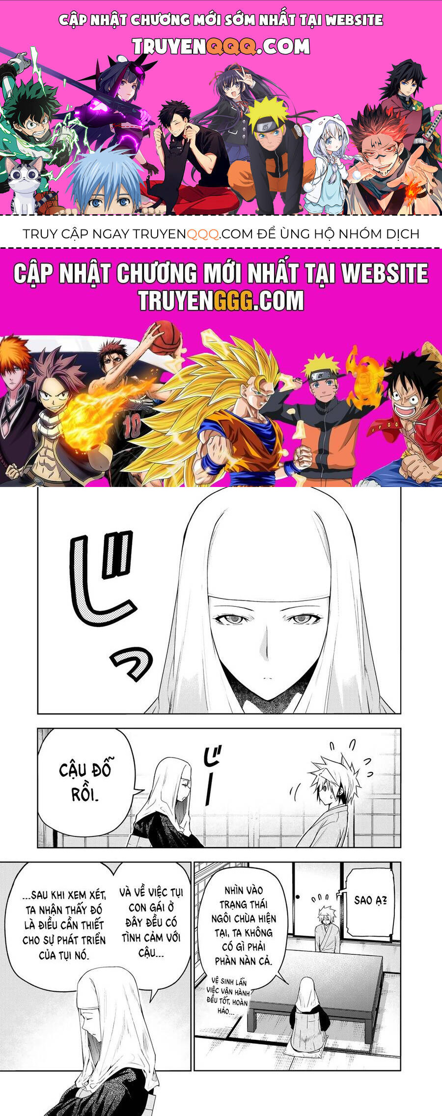 Tenpuru Chapter 103 - 1