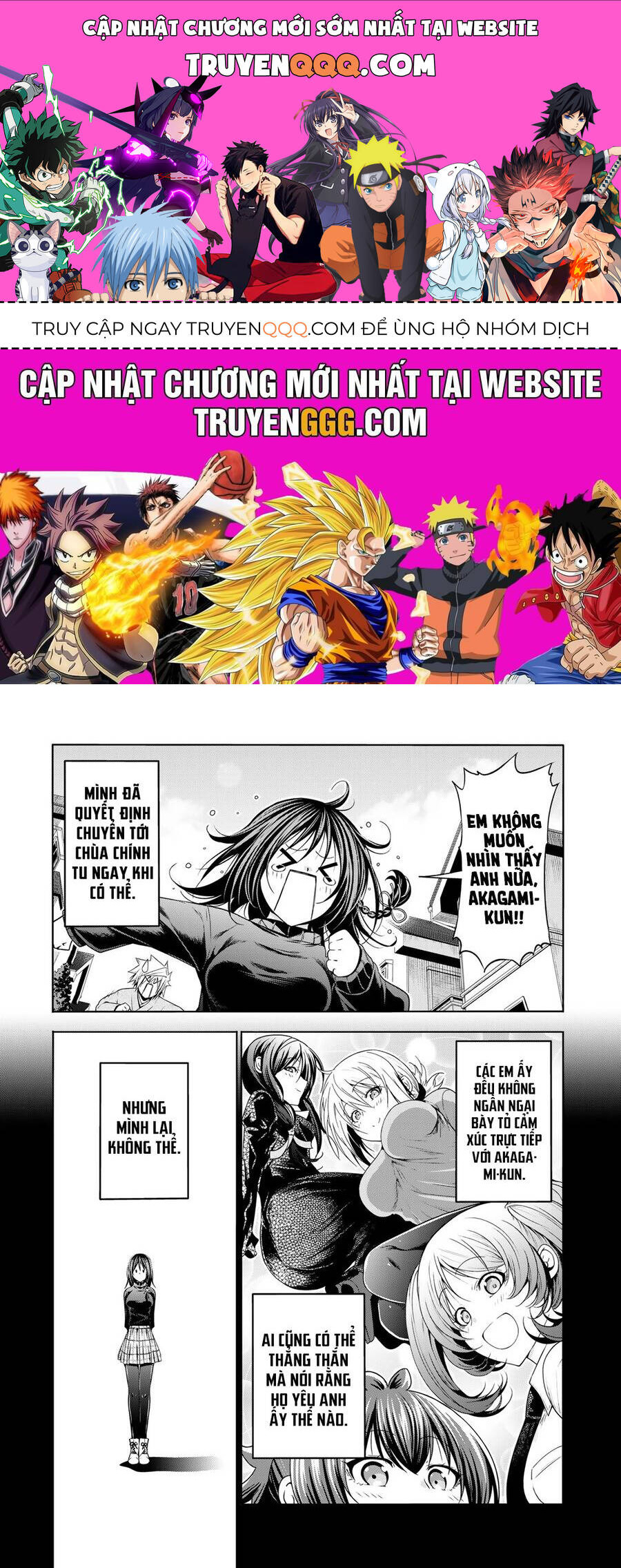 Tenpuru Chapter 104 - 1