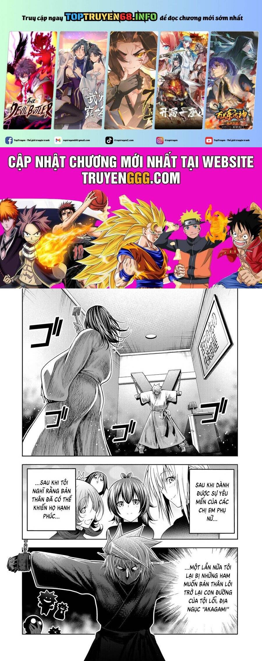 Tenpuru Chapter 106 - 2