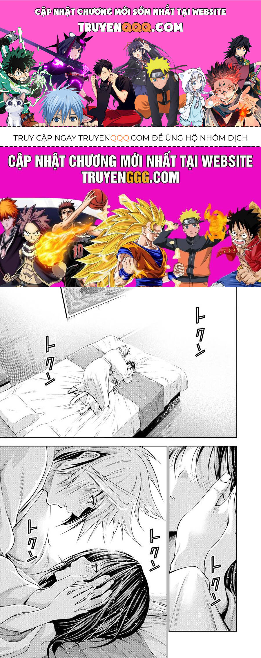 Tenpuru Chapter 107 - 1