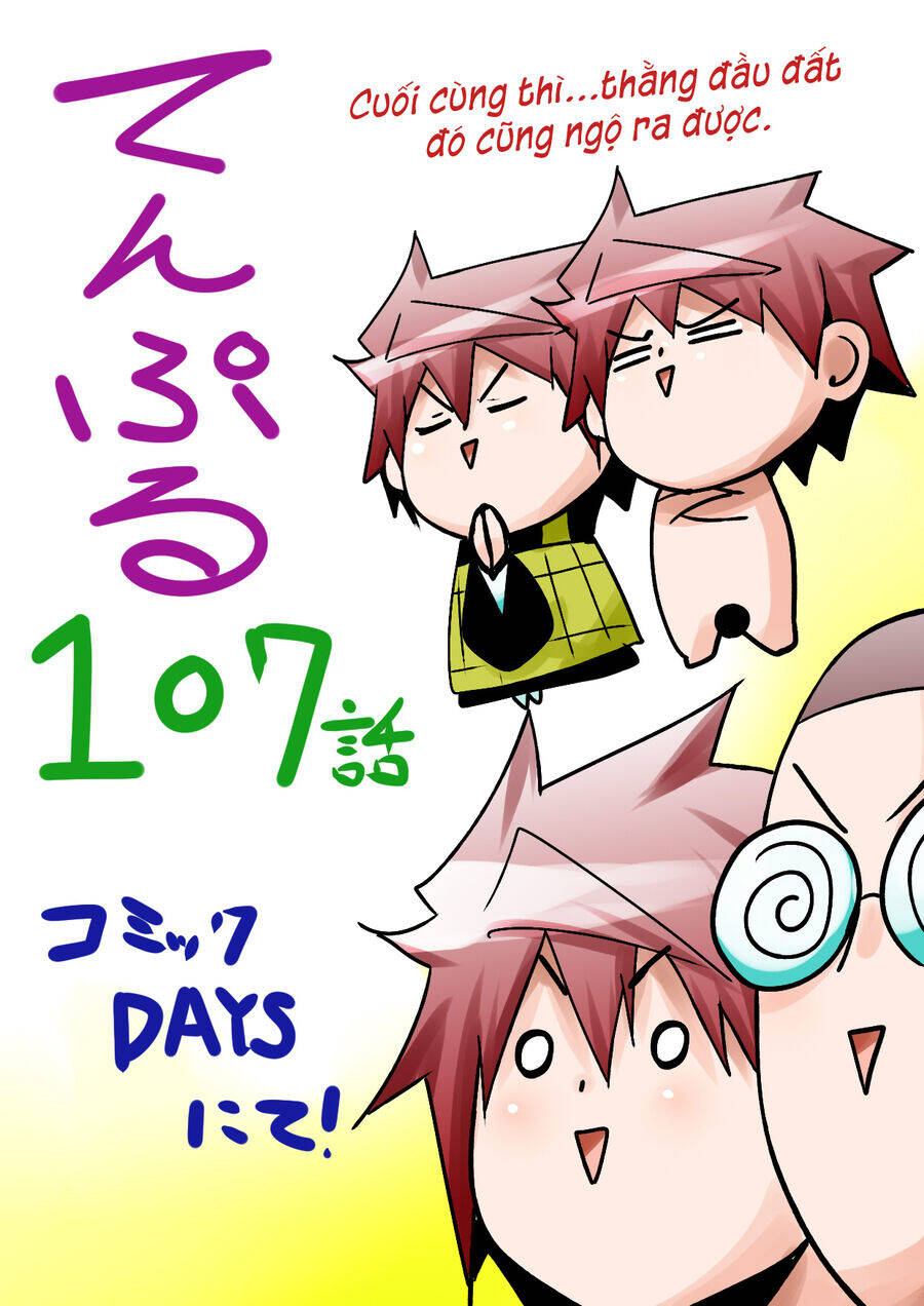 Tenpuru Chapter 107 - 19