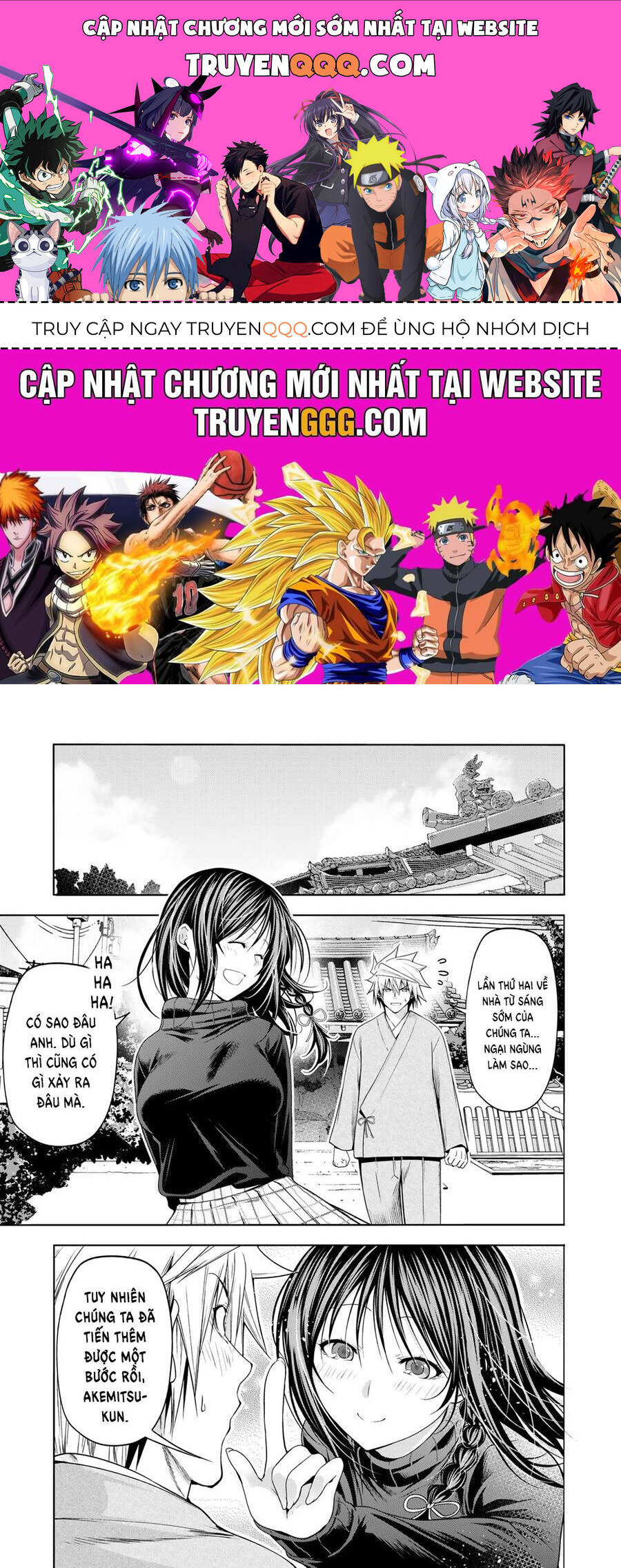 Tenpuru Chapter 108 - 1