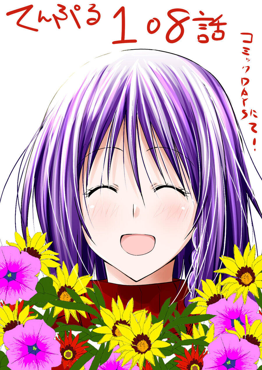 Tenpuru Chapter 108 - 23