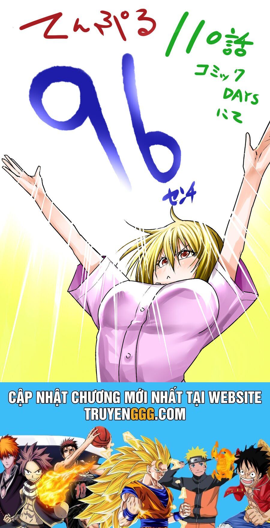 Tenpuru Chapter 110 - 19