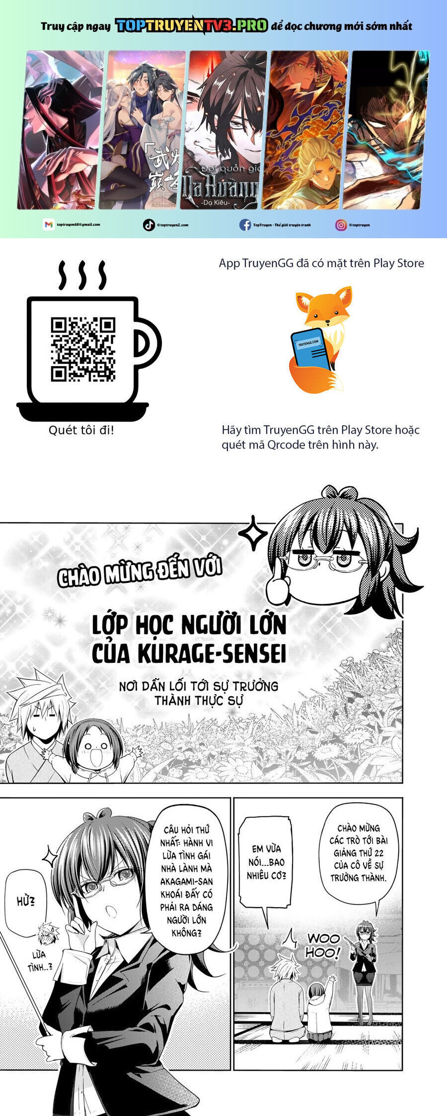Tenpuru Chapter 111 - 2