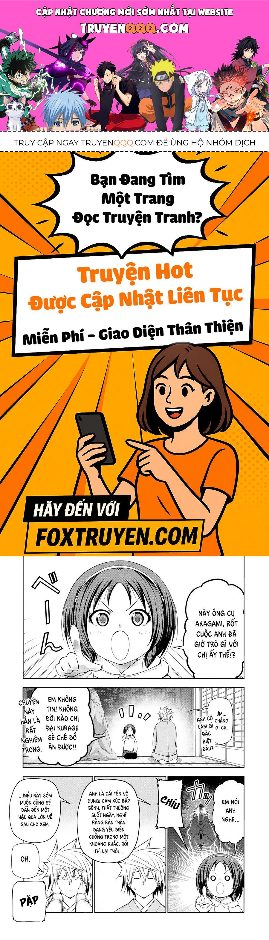 Tenpuru Chapter 112 - 1