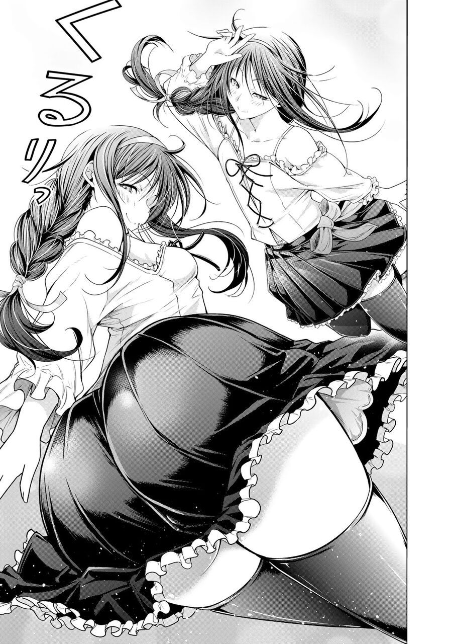 Tenpuru Chapter 112 - 7