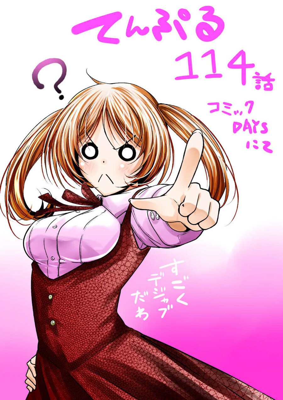 Tenpuru Chapter 114 - 19