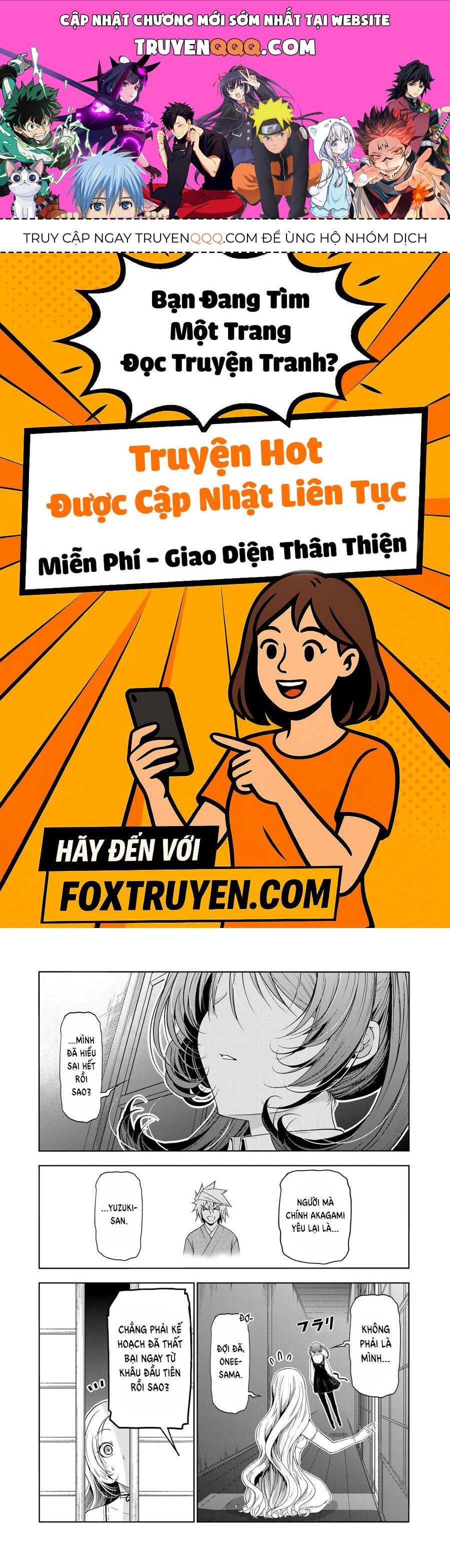 Tenpuru Chapter 116 - 1