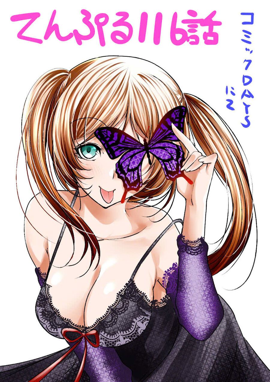 Tenpuru Chapter 116 - 20