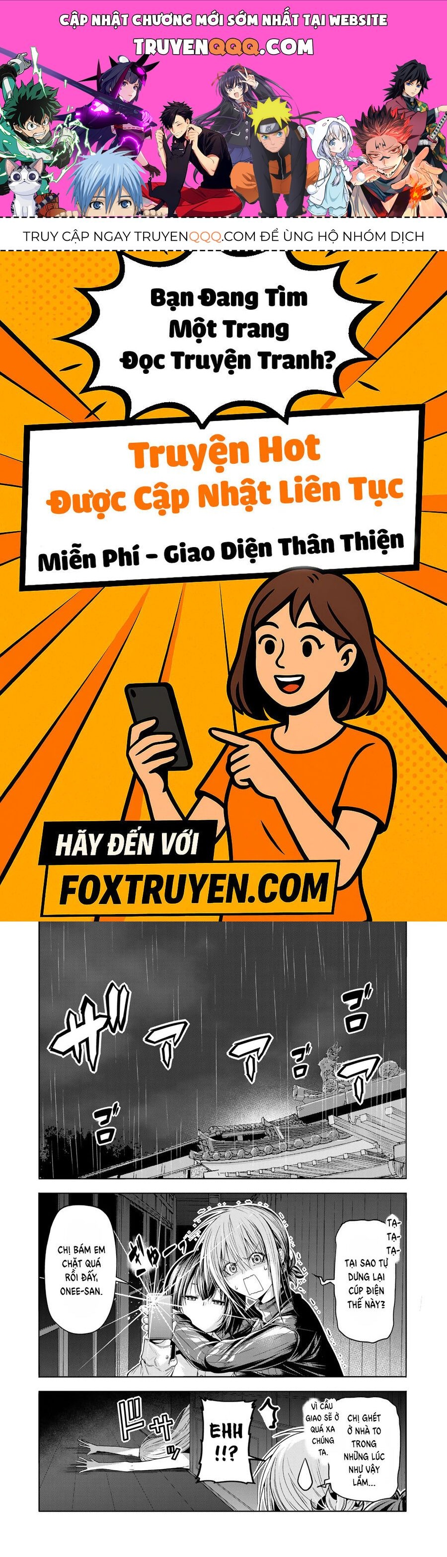 Tenpuru Chapter 117 - 1