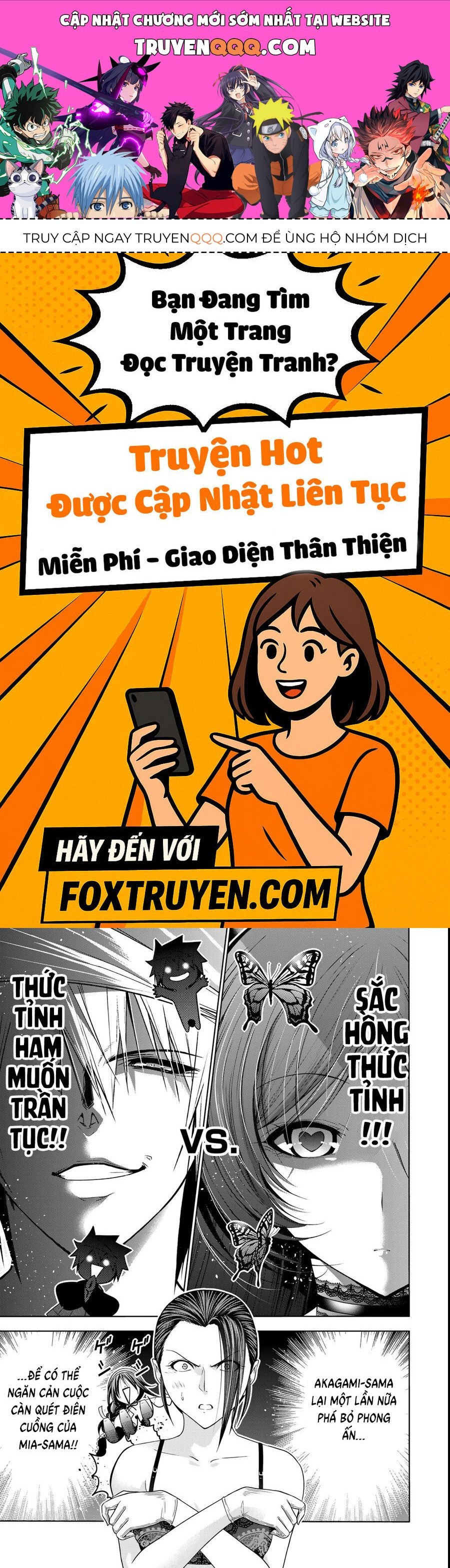 Tenpuru Chapter 118 - 1