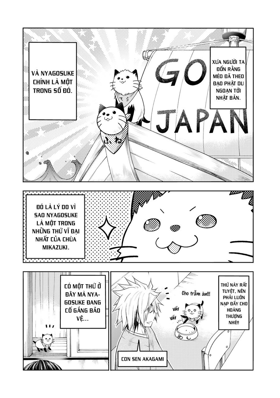Tenpuru Chapter 75.5 - 1