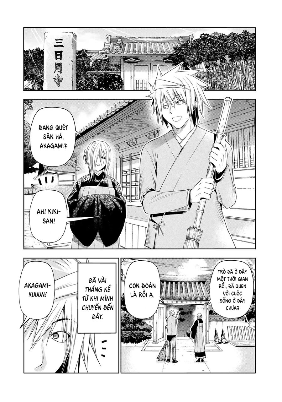 Tenpuru Chapter 84.5 - 1