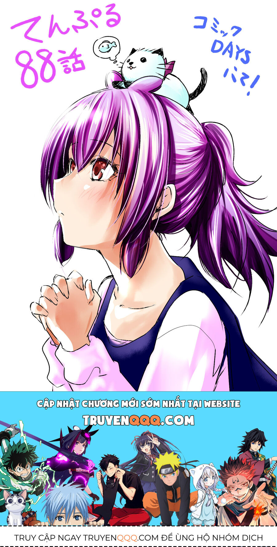 Tenpuru Chapter 88 - 18