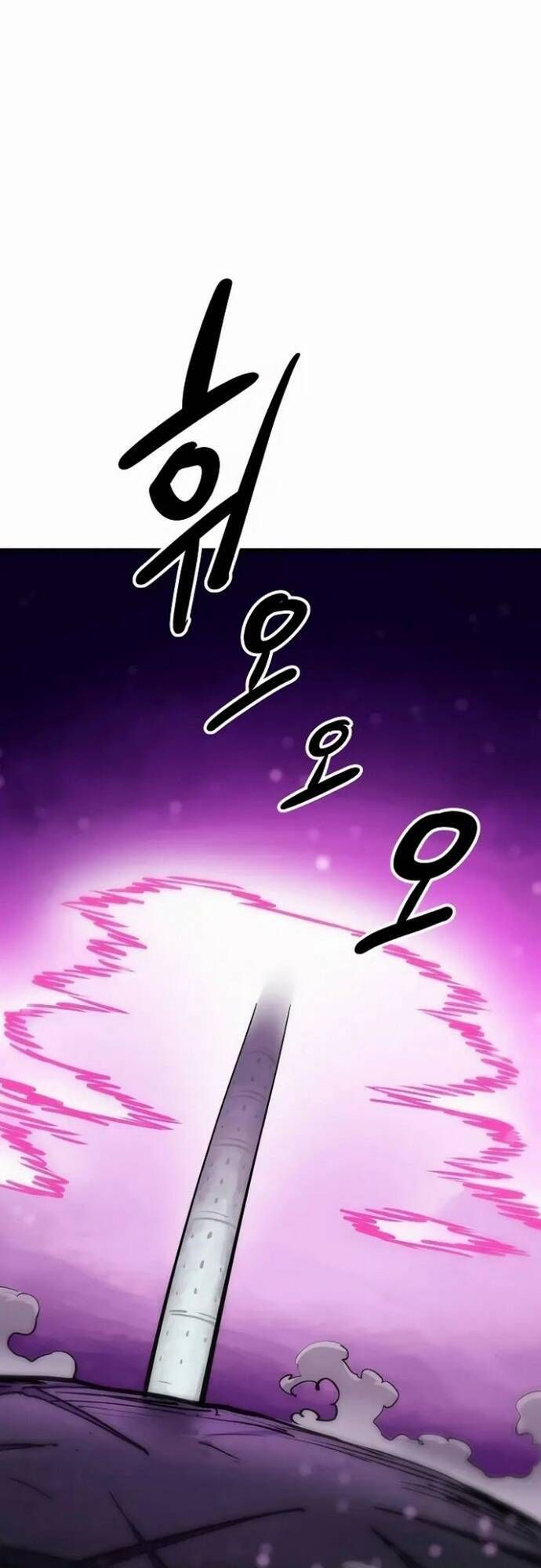 Player Chapter 159.1 - 107