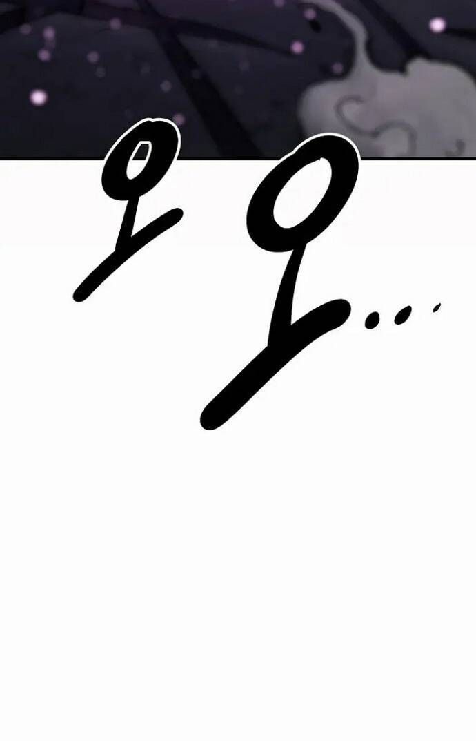 Player Chapter 159.1 - 108