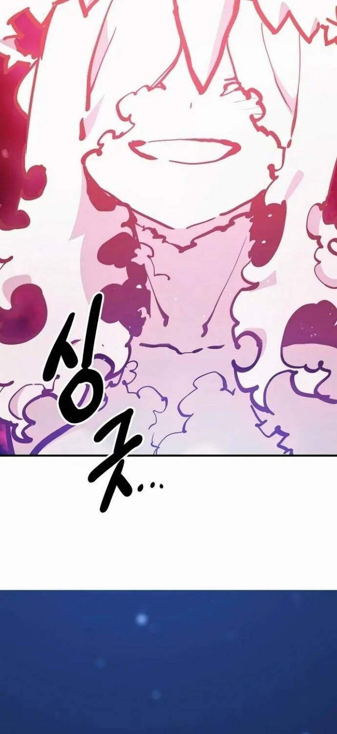 Player Chapter 159.1 - 25