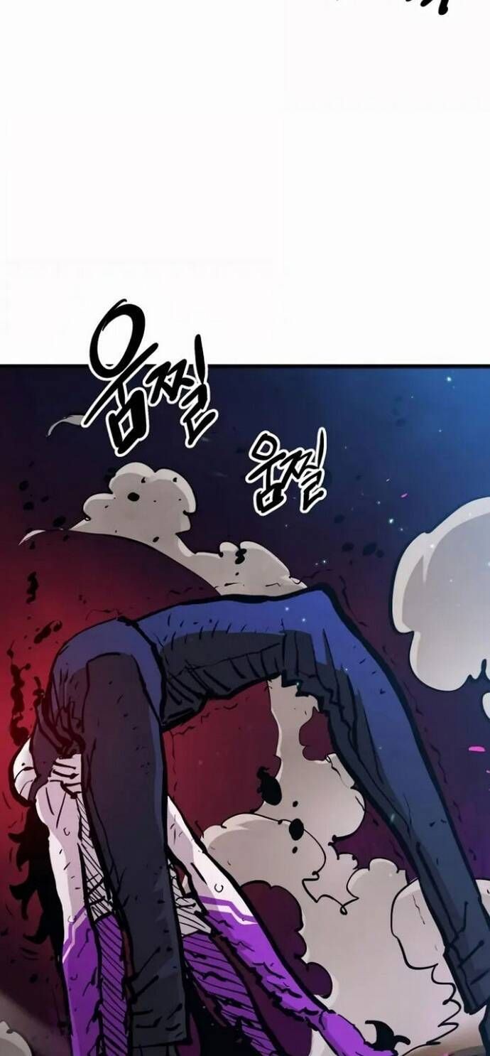 Player Chapter 159.1 - 6