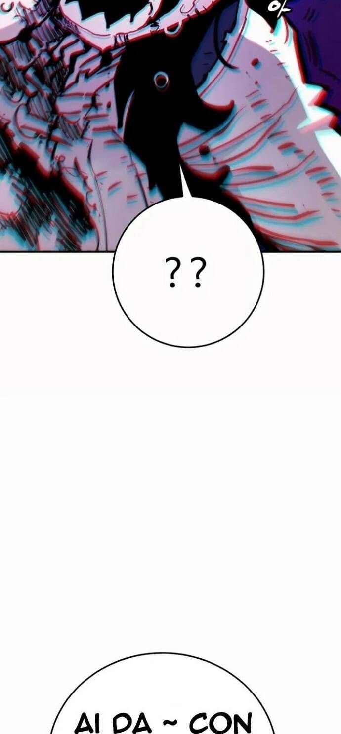 Player Chapter 159.1 - 8