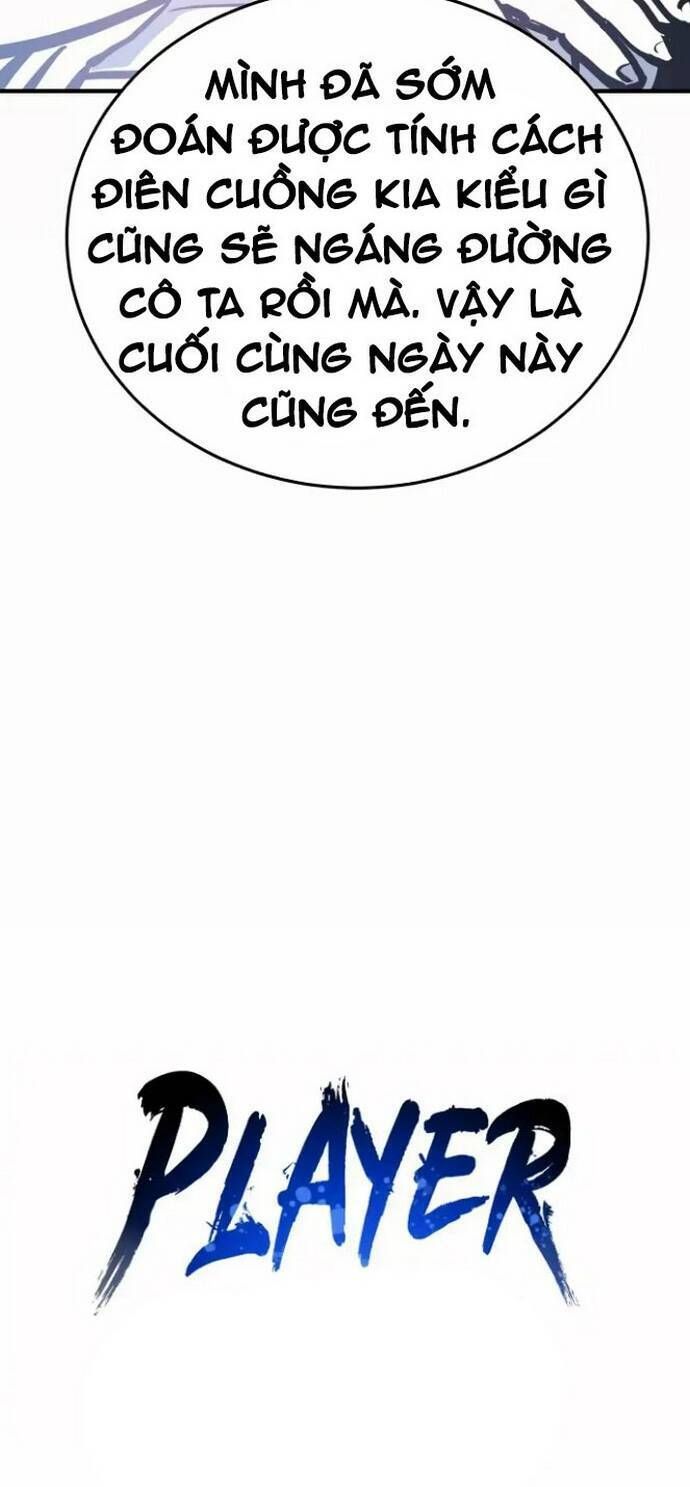 Player Chapter 159.1 - 10