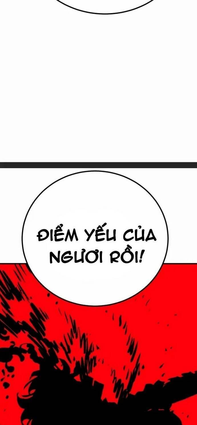 Player Chapter 159.2 - 3