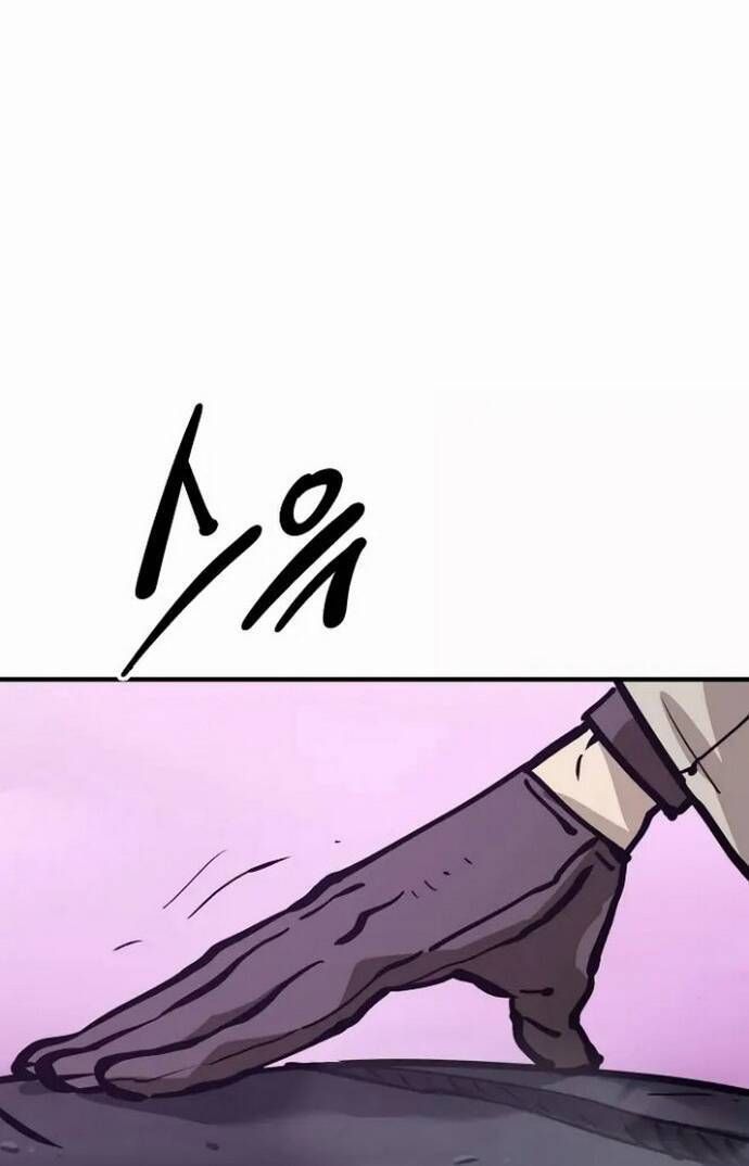 Player Chapter 159.3 - 109