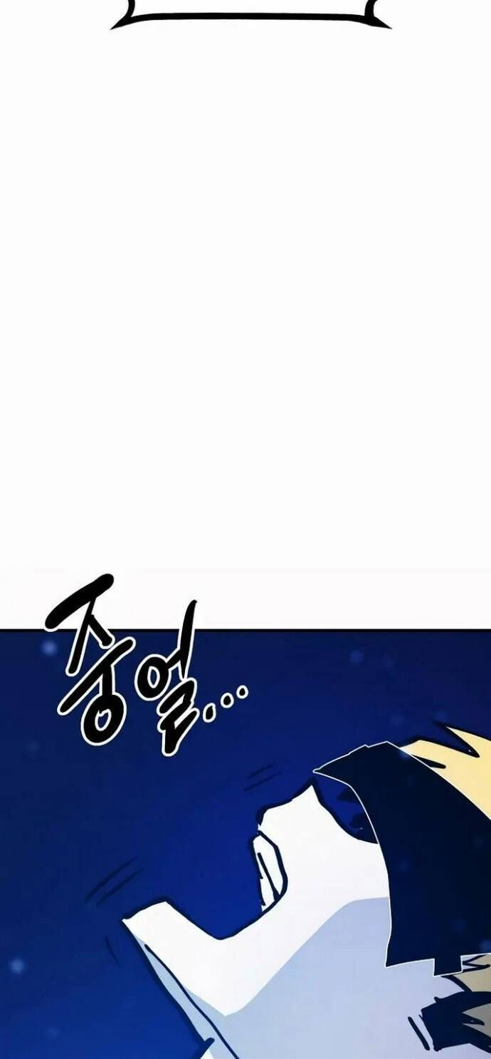 Player Chapter 159.3 - 16