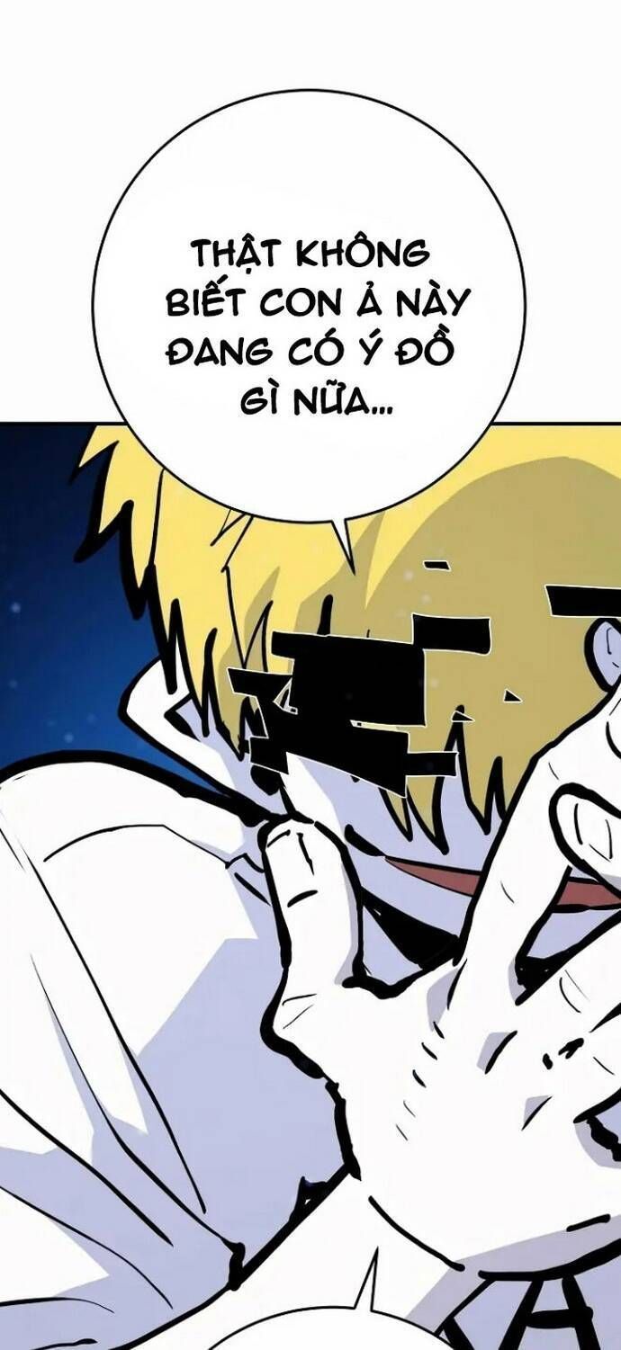 Player Chapter 159.3 - 28