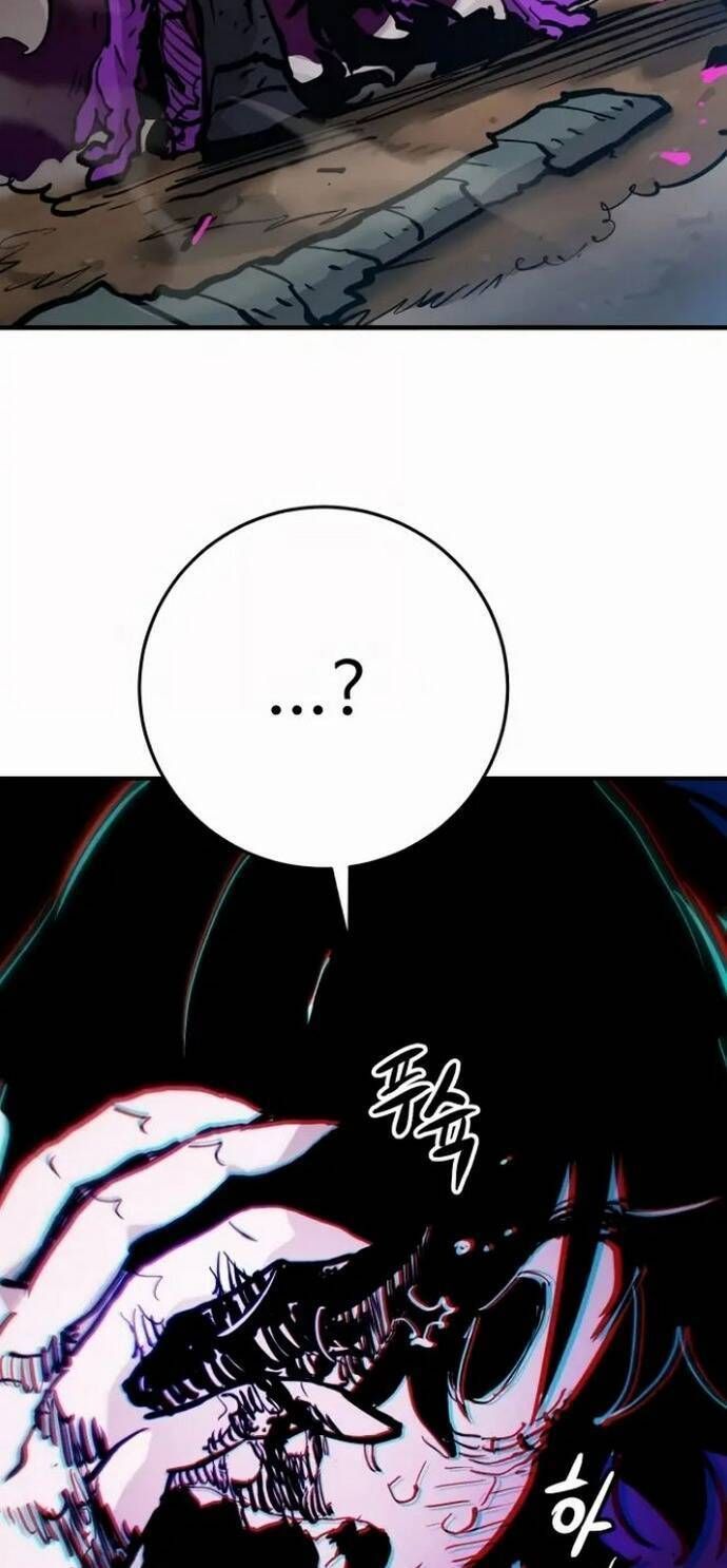 Player Chapter 159.3 - 7