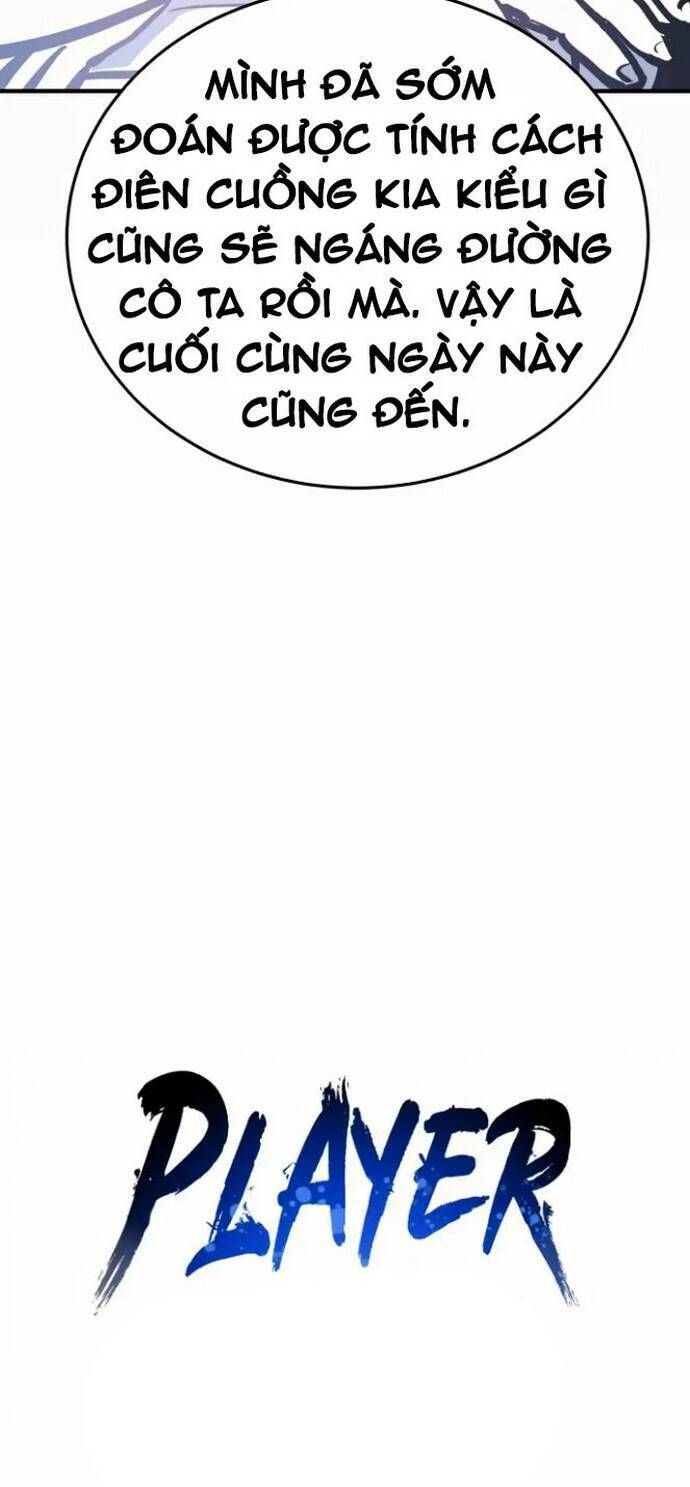 Player Chapter 159.3 - 10