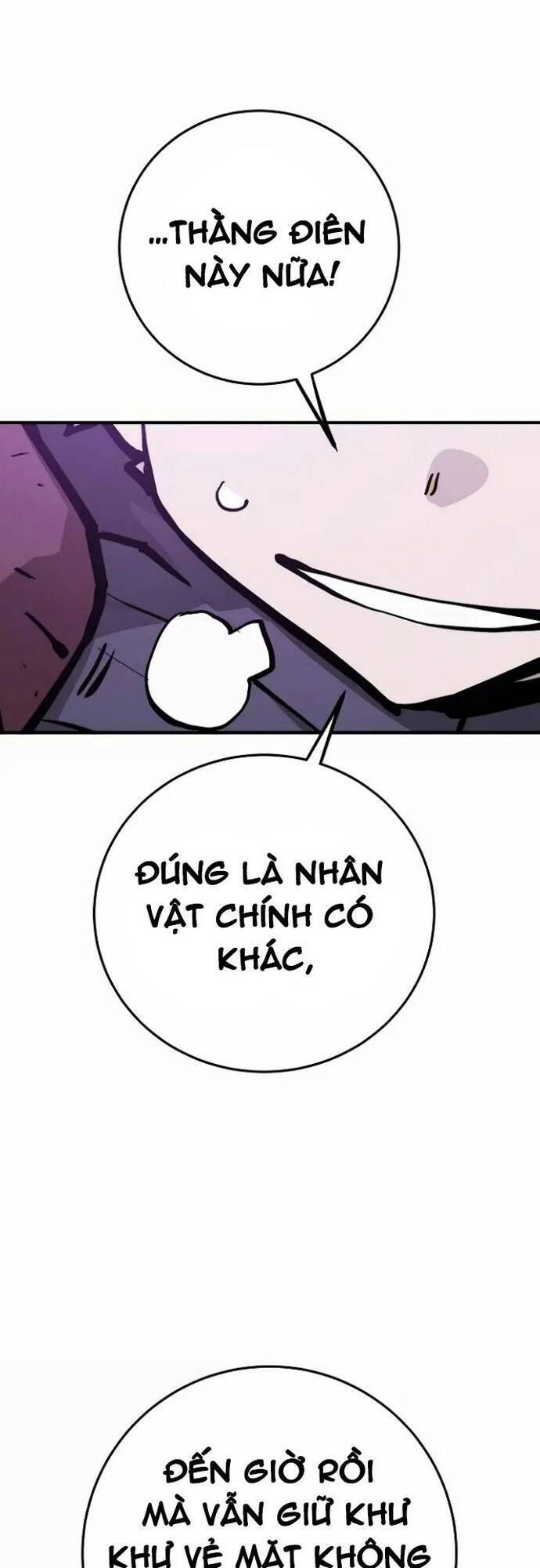 Player Chapter 159.4 - 104