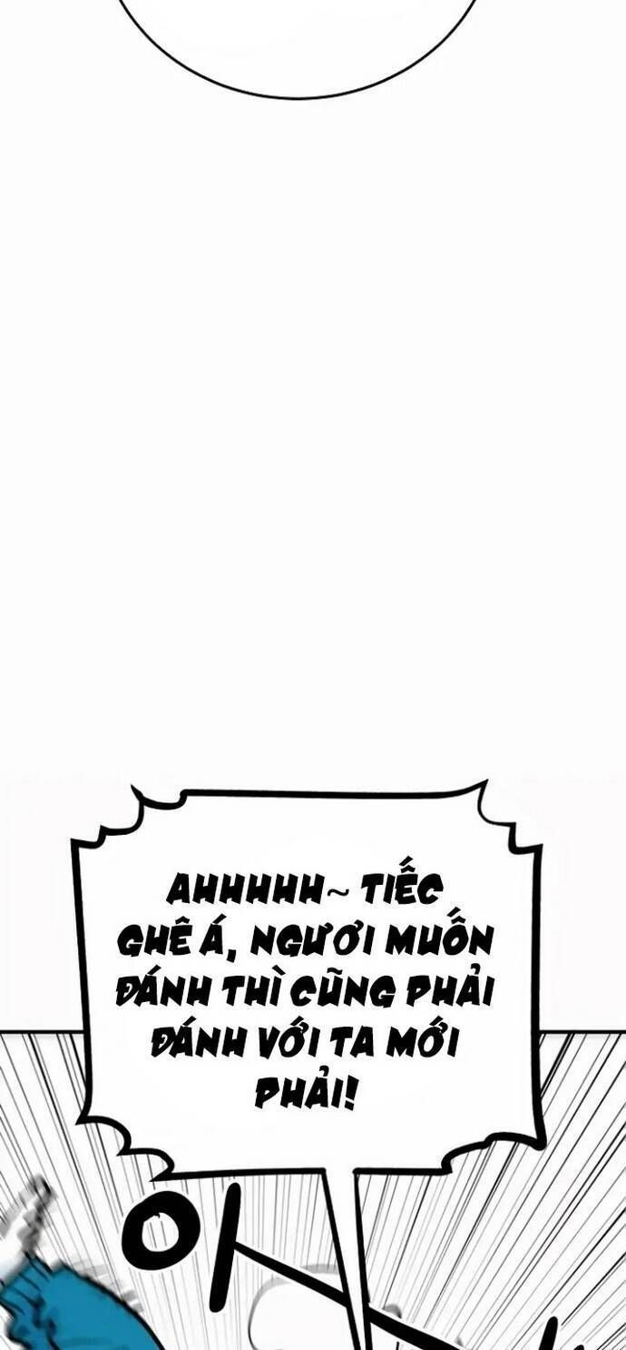 Player Chapter 159.5 - 14