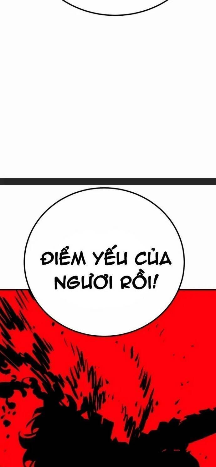 Player Chapter 159.5 - 3