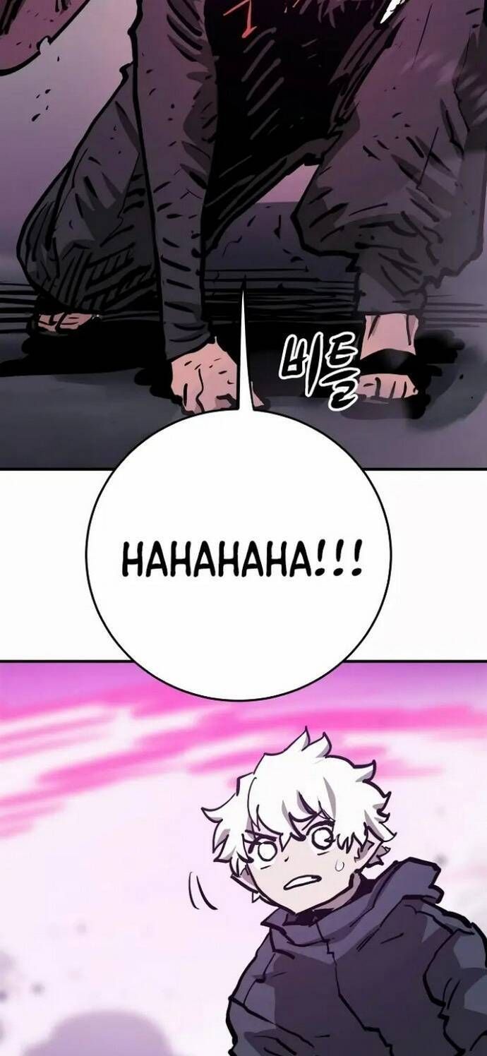 Player Chapter 159.5 - 81