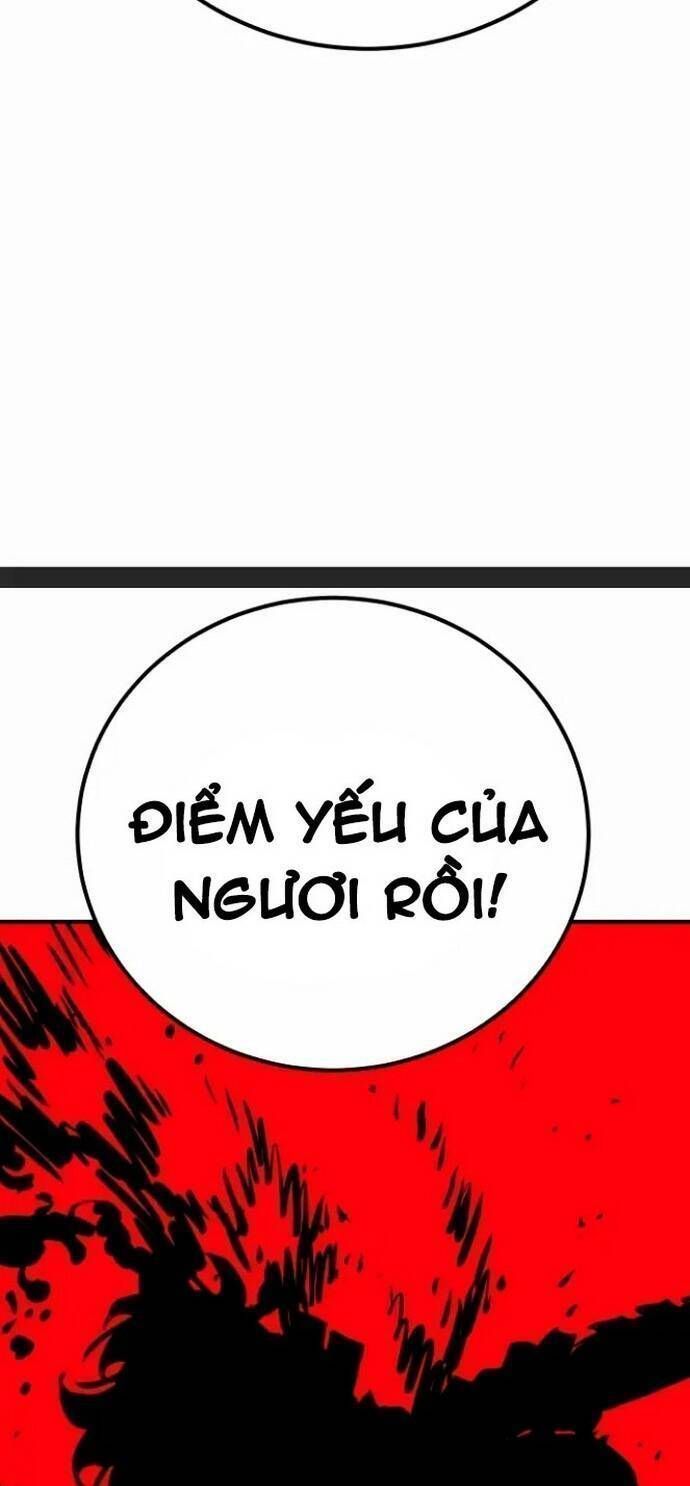 Player Chapter 159.7 - 3