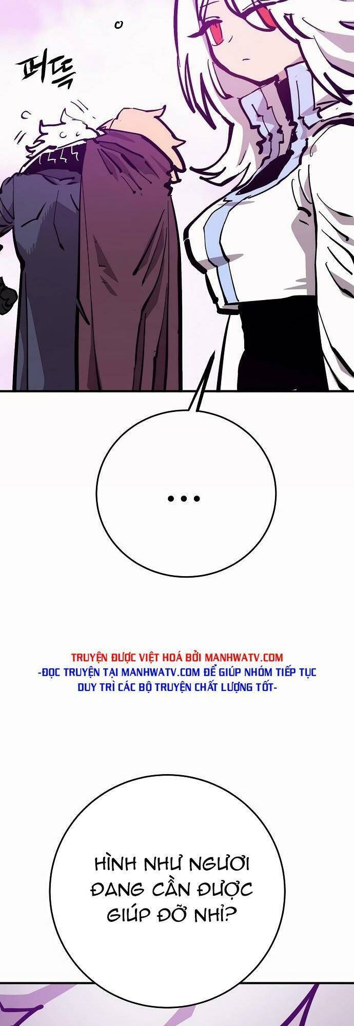 Player Chapter 160.1 - 14