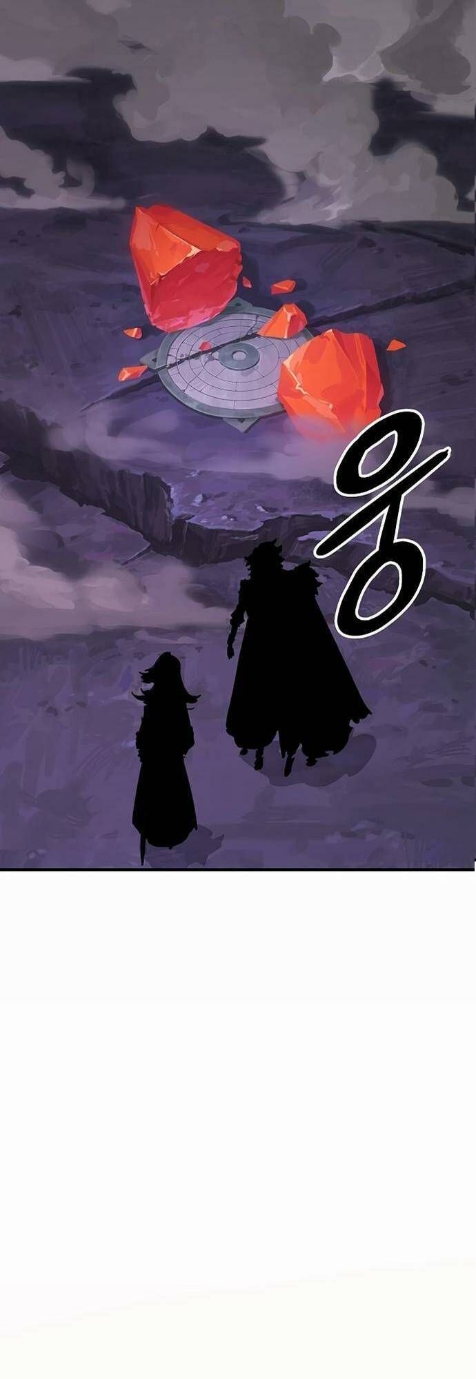 Player Chapter 160.1 - 3