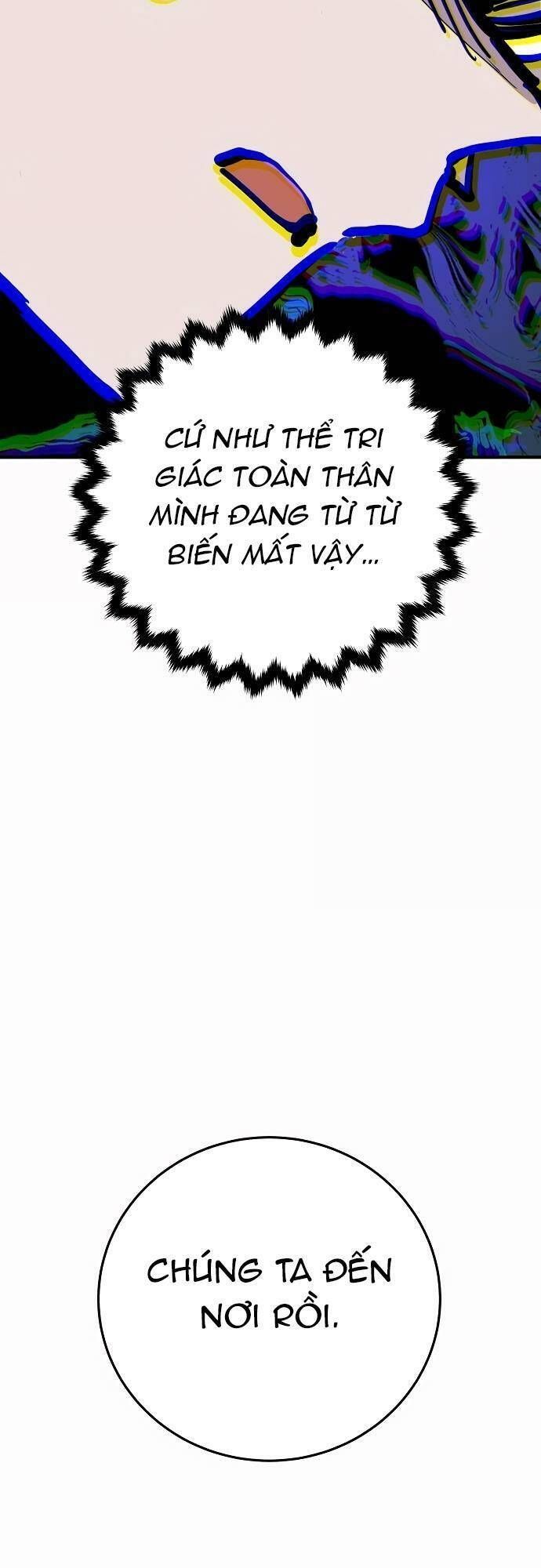 Player Chapter 160.1 - 81