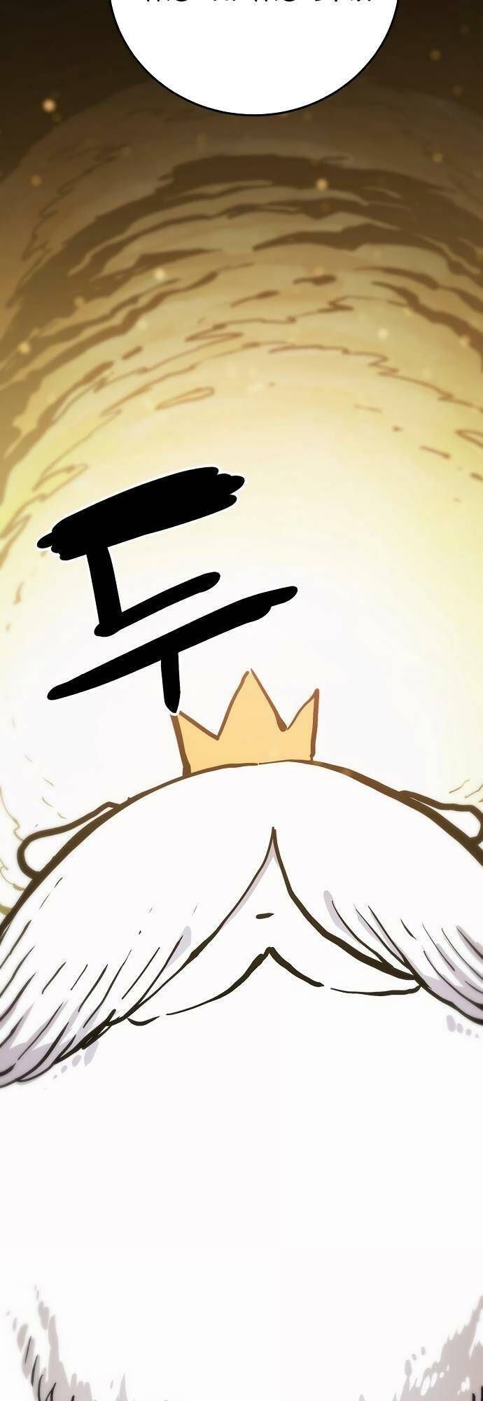 Player Chapter 160.1 - 84