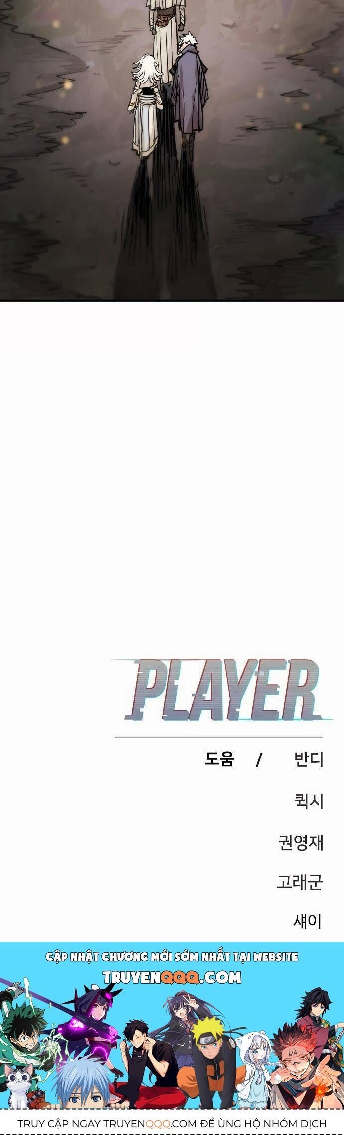 Player Chapter 160.1 - 86
