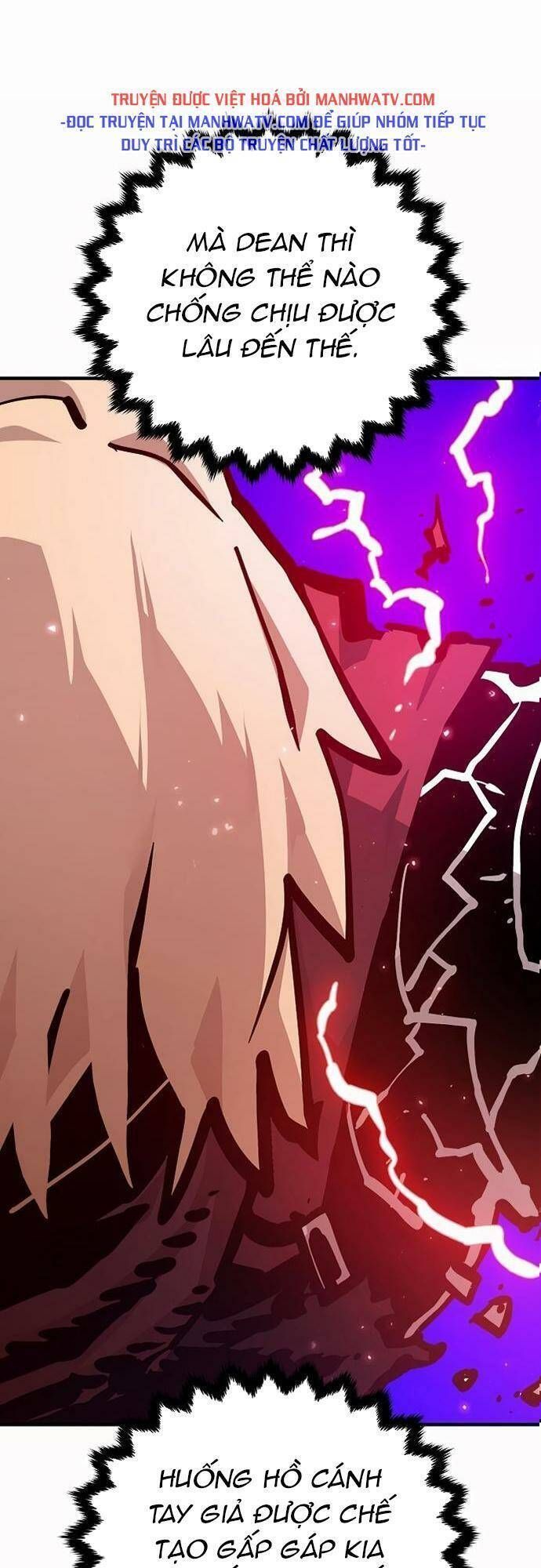 Player Chapter 160.2 - 8